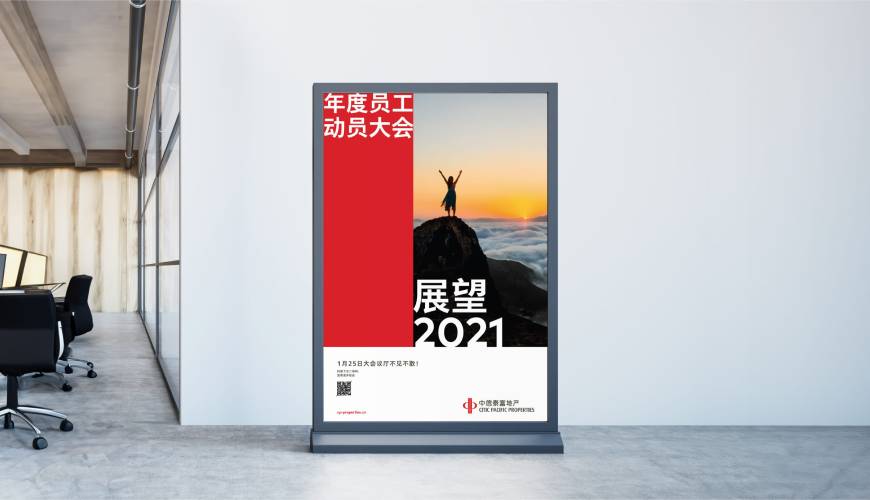 晋源区优秀的包装设计工作室