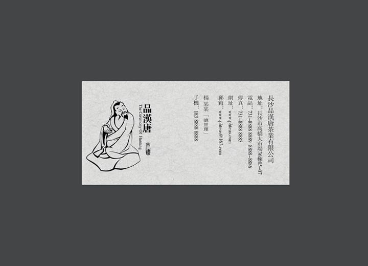 让包装成为品牌代言人——晋源区包装设计公司建立深度认知的五大关键步骤